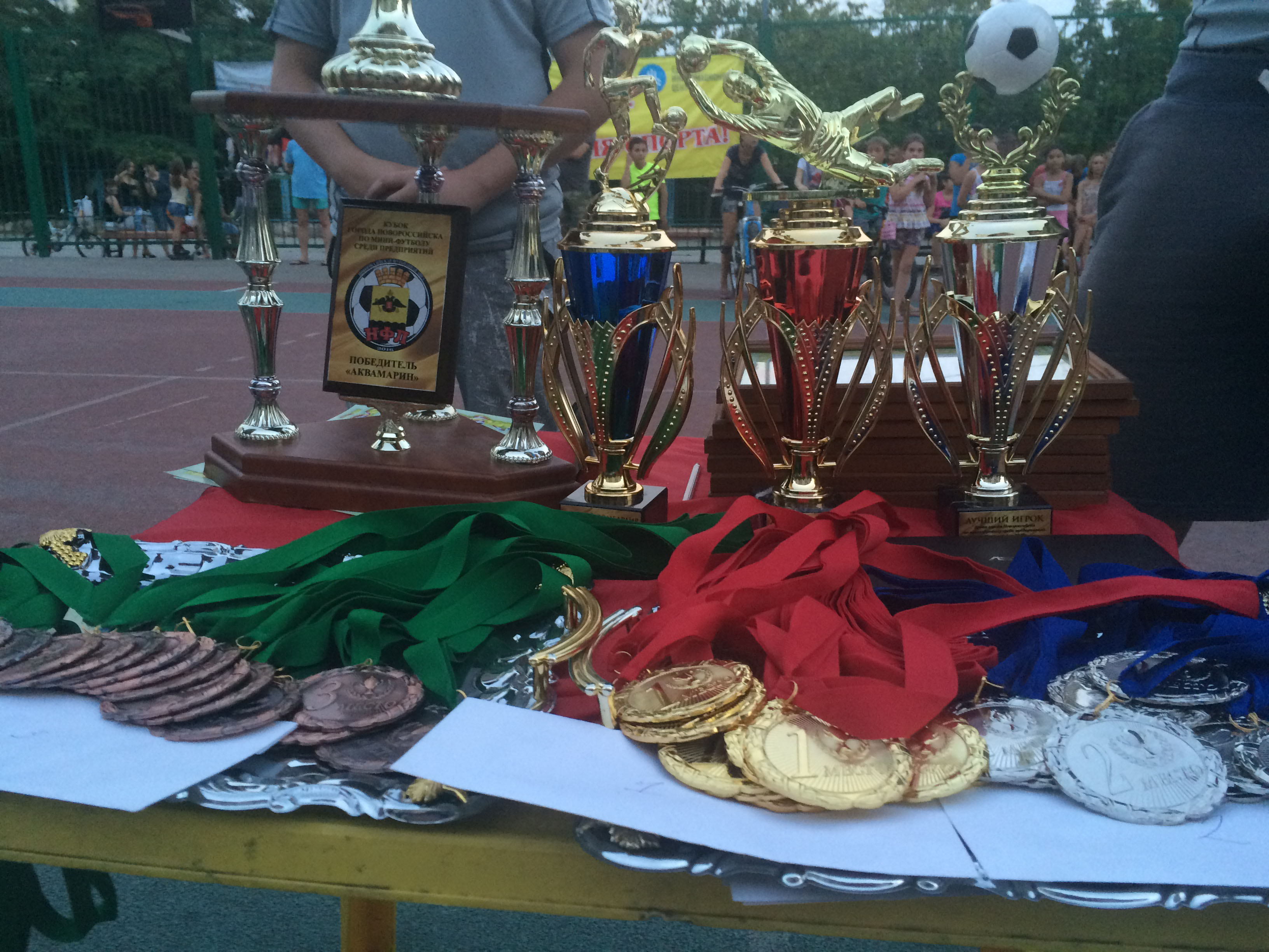 Награждение кубка г. Новороссийска по мини-футболу среди предприятий 2016